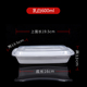 hộp com hâm nóng lock&lock Bất đắc dĩ Mỹ hình chữ nhật dùng một lần hộp ăn trưa salad takeaway bao bì hộp nhựa bát nhanh hộp ăn trưa hộp mới - Hộp cơm điện sưởi ấm hộp cơm hâm nóng magic