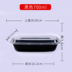 hộp com hâm nóng lock&lock Bất đắc dĩ Mỹ hình chữ nhật dùng một lần hộp ăn trưa salad takeaway bao bì hộp nhựa bát nhanh hộp ăn trưa hộp mới - Hộp cơm điện sưởi ấm hộp cơm hâm nóng magic Hộp cơm điện sưởi ấm