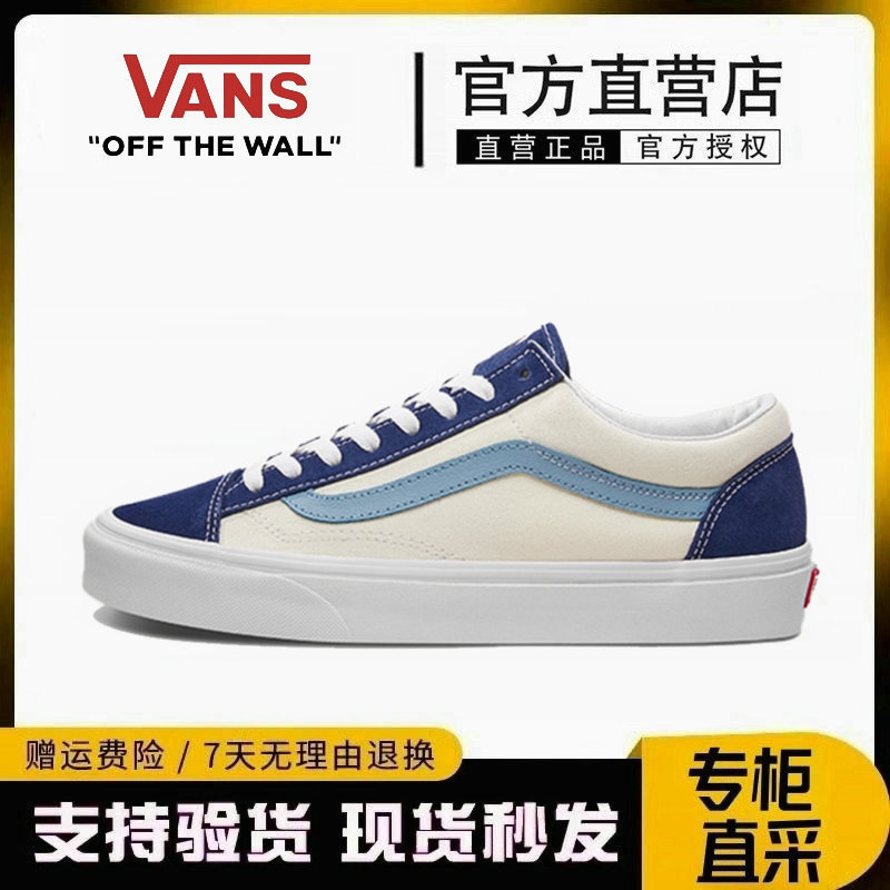 Vans Men's and Women's Shoes Style 36 Summer Blueberry Soda Couple Casual Canvas Shoes Vn0A3Dz3Vy1 Vans Men's and Women's Shoes Style 36 Summer Blueberry Soda Couple Casual Canvas Shoes Vn0A3Dz3Vy1