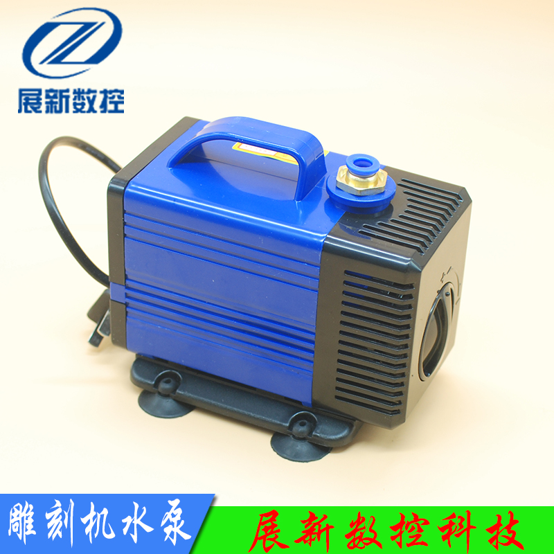 Engraving machine water pump spindle cooling with submersible pump Yangcheng 3 5 4 5 5 m Power 80100150 W accessories