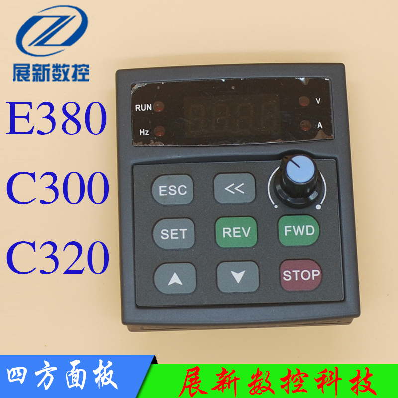SunFar new Shenzhen Sifang inverter E380 C300 VS500 control small panel 2 meters extension cable