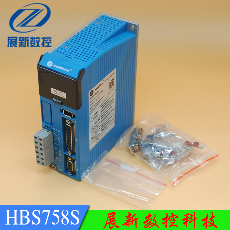 Engraving Machine Accessories Thunder Racing hybrid servo HBS758 758S H2-758 H2-758 86HSM85-E1 Motor