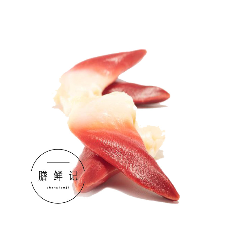 Sushi materials Ingredients Seafood Aquatic Arctic Bashimi Open Bag ready-to-use cutting edge to visceral 16 slices of clothing scallop