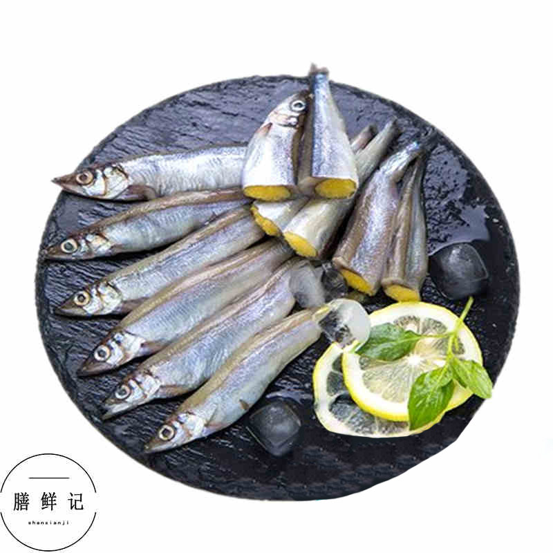 Canada spring fish full of seeds fresh with seeds extra large frozen seafood fish fresh 400g SF cold chain
