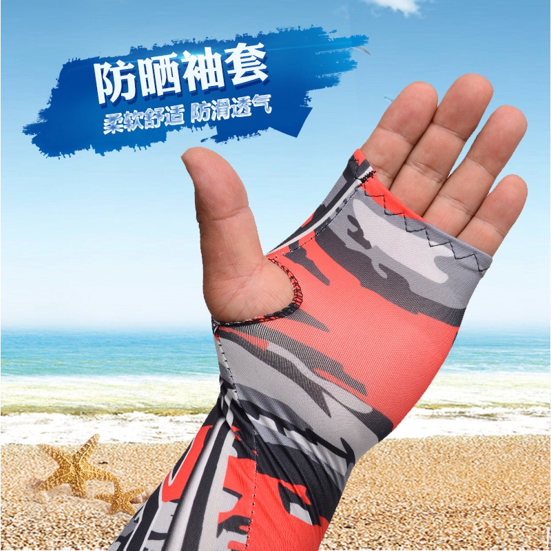 Icy Gloves Armguard Summer Thin Sunscreen Sleeve Gloves Fishing Clothing Set Fishing Supplies