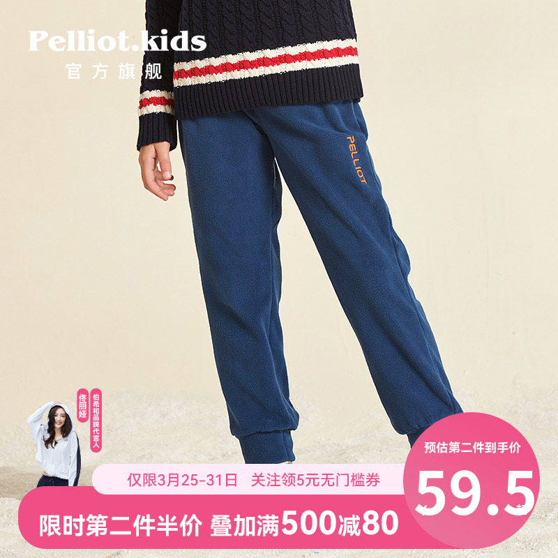 Burich and children Cavet pants boy catch suede pants autumn winter girl inner lap pants 2021 new outwear sports pants