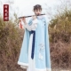 Bước chân mây hươu - áo choàng dài nguyên bản của Hanfu dày ấm áp của phụ nữ hàng ngày thêu áo choàng len len mùa thu đông - Accentuated eo áo