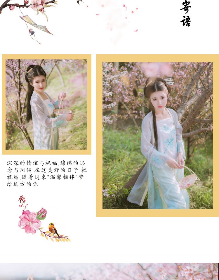 Manzhu Shahua Viscount mùa thu màu gốc Bianhua thêu áo Hanfu áo yếm chạm đáy áo mùa xuân và mùa hè phụ nữ áo cổ đổ