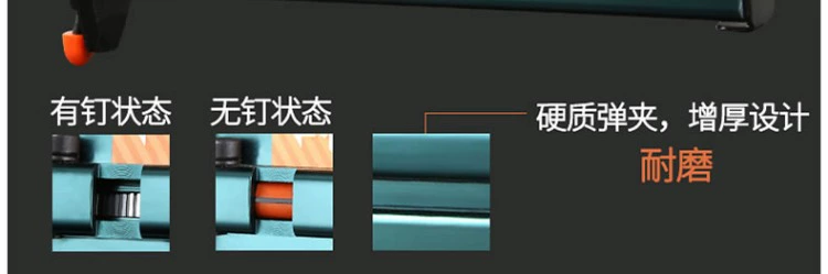 Súng bắn đinh Fujiwara F30 dụng cụ chế biến gỗ đinh súng cửa đinh thép đinh súng mã móng tay súng thẳng 50 súng bắn đinh