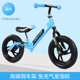 bán xe thăng bằng cruzee Xe cân bằng vĩnh cửu trẻ em trượt bé đồ chơi trẻ em yo-yo taxi trẻ mới biết đi xe đạp 1-3-6 tuổi - Smart Scooter xe thăng bằng dành cho bé
