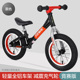 bán xe thăng bằng cruzee Xe cân bằng vĩnh cửu trẻ em trượt bé đồ chơi trẻ em yo-yo taxi trẻ mới biết đi xe đạp 1-3-6 tuổi - Smart Scooter xe thăng bằng dành cho bé