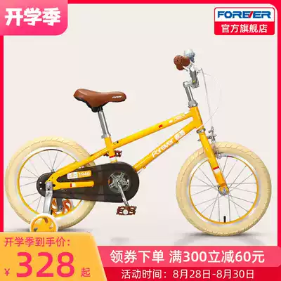 Permanent children's bicycle 2-3-6 years old baby stroller Medium and large children Small boys and girls bicycle young children Young children