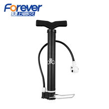 永久打气筒山地车儿童自行车高压家用