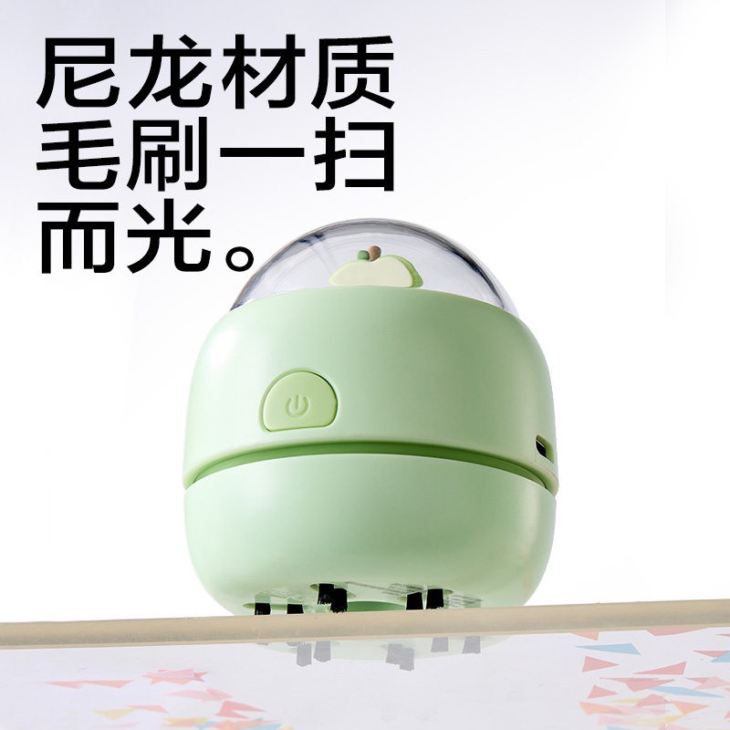 Powerful Desktop Vacuum Cleaner Eraser Crumb Cleaner with Strong Suction, Cleaning Tool for Elementary School Students to Clean Pencil Shavings and Dust, Children's Desk Cleaning Tool, Mini Small Electric USB Keyboard Dust Collector