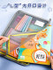 得力科目分类袋L型A4学科试卷收纳袋多层大容量文件袋拉链式透明卷子小学生作业袋学习资料袋网纱补习手提袋