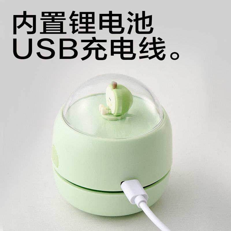 Powerful Desktop Vacuum Cleaner Eraser Crumb Cleaner with Strong Suction, Cleaning Tool for Elementary School Students to Clean Pencil Shavings and Dust, Children's Desk Cleaning Tool, Mini Small Electric USB Keyboard Dust Collector