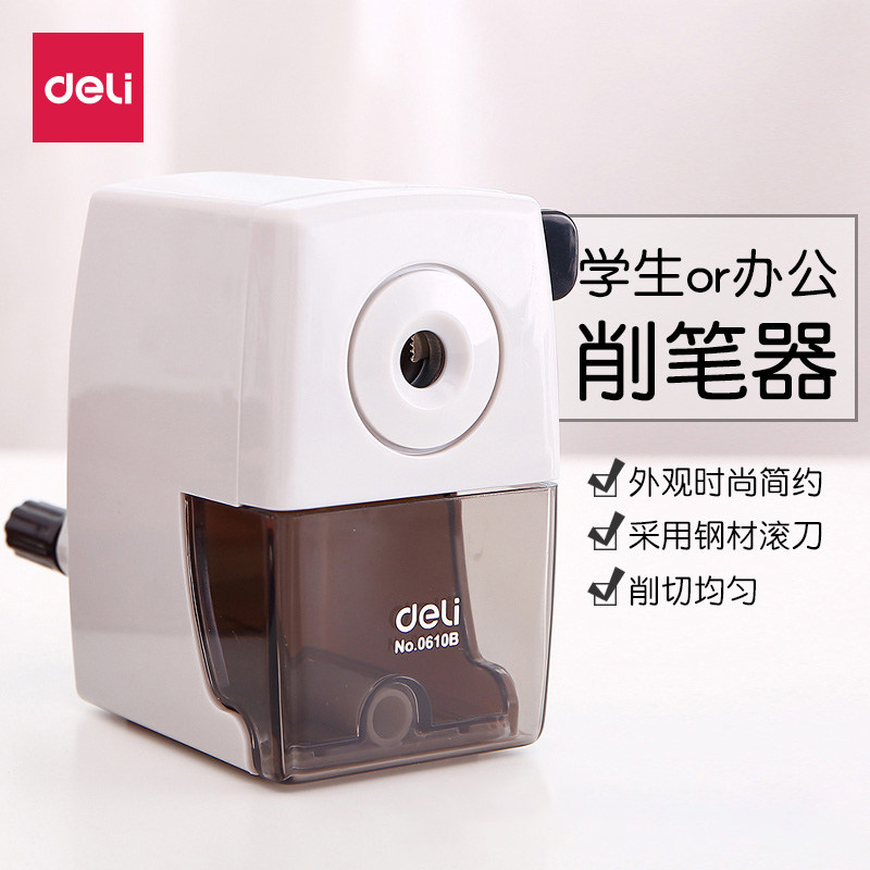 Deli Stationery Pencil Sharpener Pencil Cutter Student Pencil Sharpener Office Pencil Cutter Hand Pencil Sharpener Pencil Curler