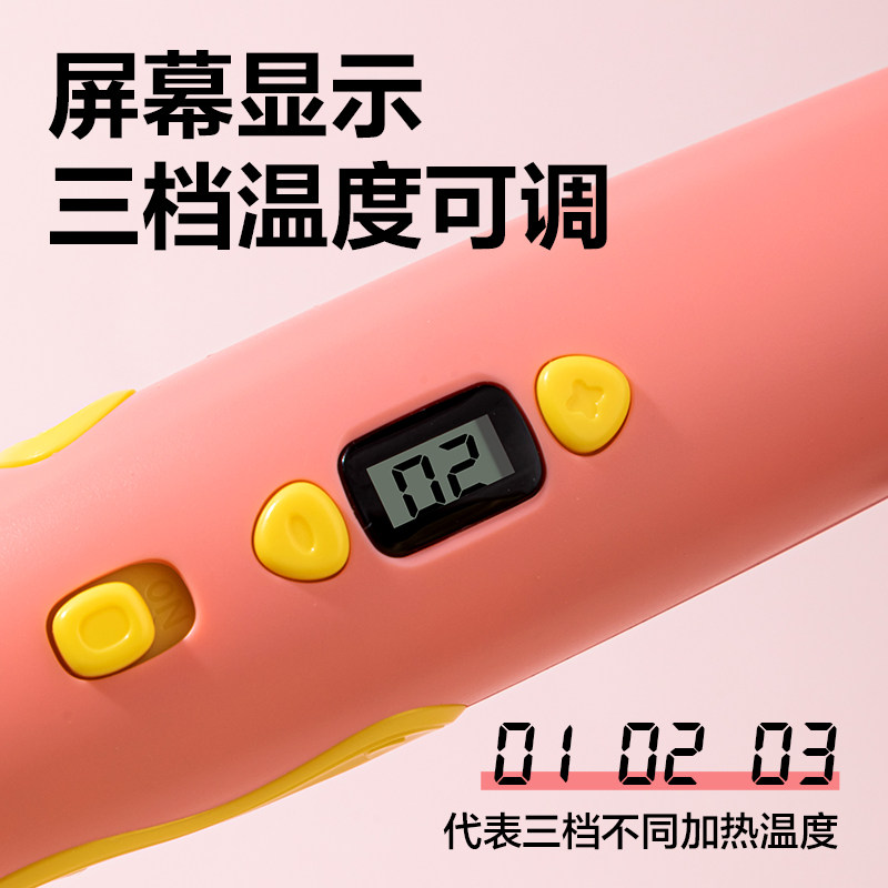 Deli 3D Printing Pen for Children, DIY Three-Dimensional Graffiti Pen Toy, Back-To-School Gift, Low Temperature, Non-Hot to the Touch, Wireless Charging 3D Pen Set, Multifunctional Creative Magic Pen, Consumables for Boys and Girls