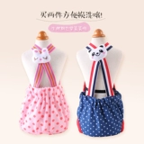 Физиологичные безопасные штаны, салфетки, нижнее белье