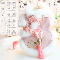 5856 розовых ножек бабочки