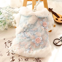 3448 дымчато-голубые объемные цветы