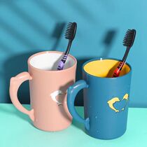 Mouthwash Cup Brushing Cup Mouthwash Cup Toothbrush Cup Couples Mouth Cup Brushing Cup Washing Cup Tooth Cup