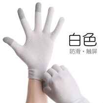 10 pairs of courier gloves nylon touch screen elastic work short thin wear-resistant non-slip point plastic outdoor night fishing riding