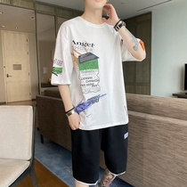 High School Junior High School Student Short Sleeve T-Shirt Male Summer Boy Great Boy Handsome Gas Summer Clothing Teen Tide Cards Two Suits