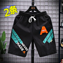 Shorts Men Loose 5 Horse Pants Teen Summer Pants Trends Six Pants Casual Summer Dress Halfcut 6 50% Pants