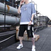 Teen T-Shirt Short Sleeve Male Tide Card Body Shirt Mens Summer Suit Middle Middle School High School Students Summer Fashion Trend T