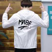 Sunscreen clothes mens tide brand clothes summer coat 2020 spring and autumn fishing sunscreen clothes ultra-thin breathable air conditioning jacket tide