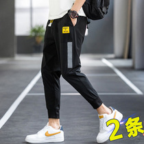 Fall Trends Teen Sports Pants Boys Casual Junior High School Students Pants Big Boy Pants 90% Bunches Pants