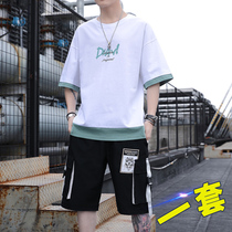 Short sleeve T-shirt boy 13 teenagers summer suit 12-15 years old high school junior high school student 14 great boy handsome gas summer clothing