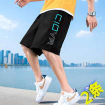 Teen shorts mens summer tooling outwear 50% pants junior high school students loose big pants for casual sports pants