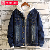 Denim jacket mens Korean version of the trend mens suit with sweater two-piece handsome student jacket spring and autumn clothes