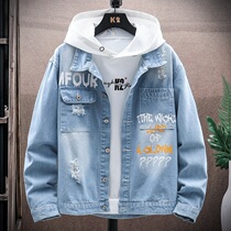 Denim Jacket Mens Spring Autumn Teenagers Vest Trendy High School Student Jacket Spring Denim Jacket Spring Clothing