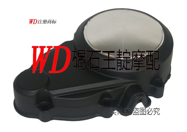 WD motorcycle with CB400 92-94-96-98-00-05-08-11 motor cover engine cover trigger cover
