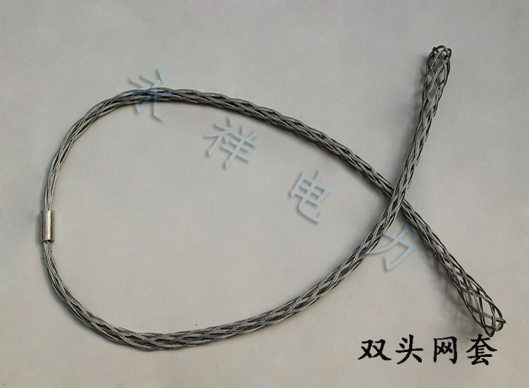 Cable Mesh Sleeve, Double-Ended Mesh Sleeve, Traction Wire Replacement, Wire Replacement, Steel Wire Replacement, Cable Connector, Cable Tool