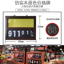 Supermarket refined high-end woodproof A4A5 price plate log quality-mounted meat vegetable fresh price tag