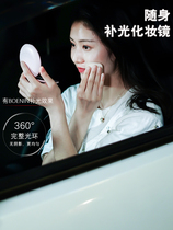 led makeup mirror with lamp portable clamshell folding carry-on light mirror dorm room beauty mirror mesh red handheld cosmetic mirror