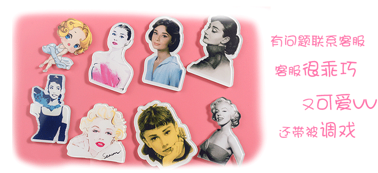 Acrylic Monroe Audrey Hepburn Patch Trâm pha lê Epoxy tự làm Handmade Trang sức Ashtray Filler trâm cài áo hàn quốc