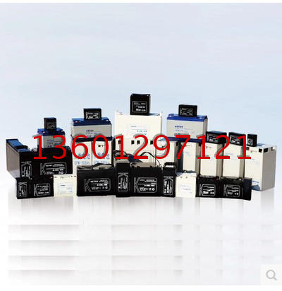 Coserda 12V9AH accumulator 6-FM-12UPS accumulator 12v battery-free hot pin lead-acid power supply