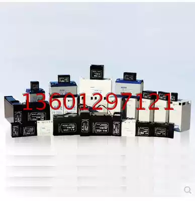 KSTAR 12V200AH battery KSTAR 6-FM-200 maintenance-free UPS battery warranty 3 years