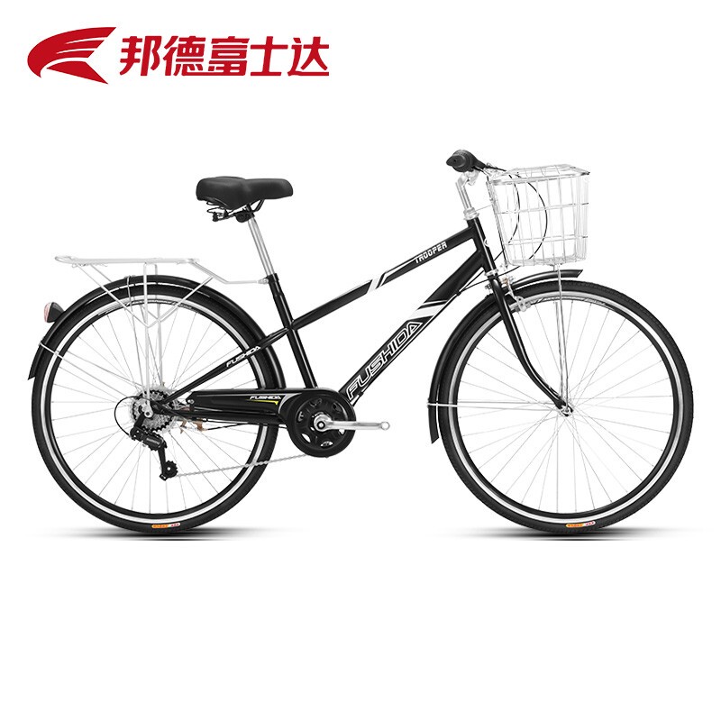 Battle Bond Fujita Paratrooper Commuter Bicycle 26inch Shimano 7-Speed Lightweight Mobility Bike
