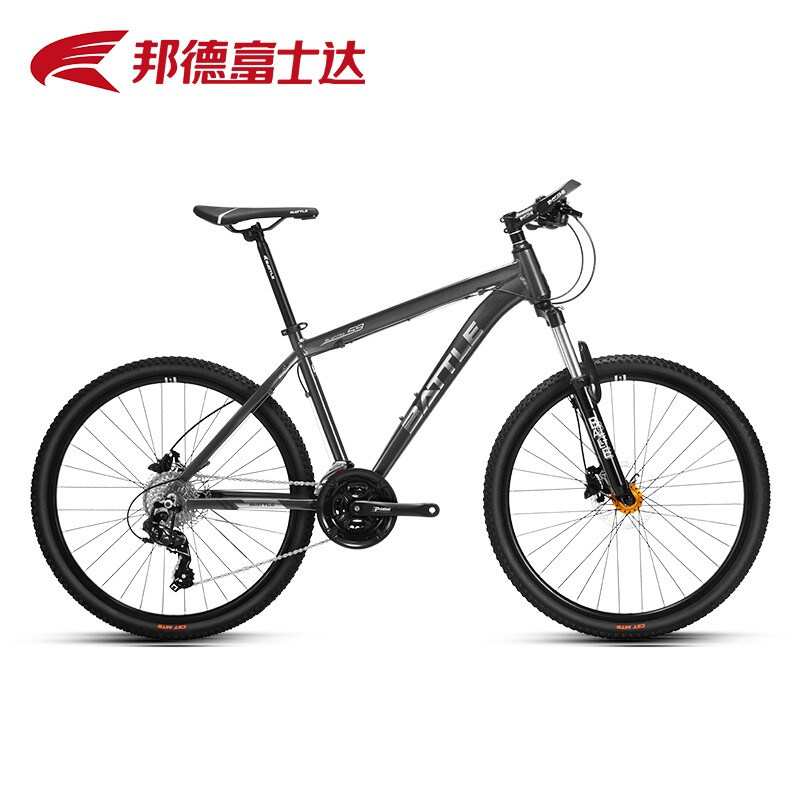フジダ マウンテンバイク エラントラ S9 ギア シマノ油圧ディスクバイク 男性、女性、大人、学生向け - バトル