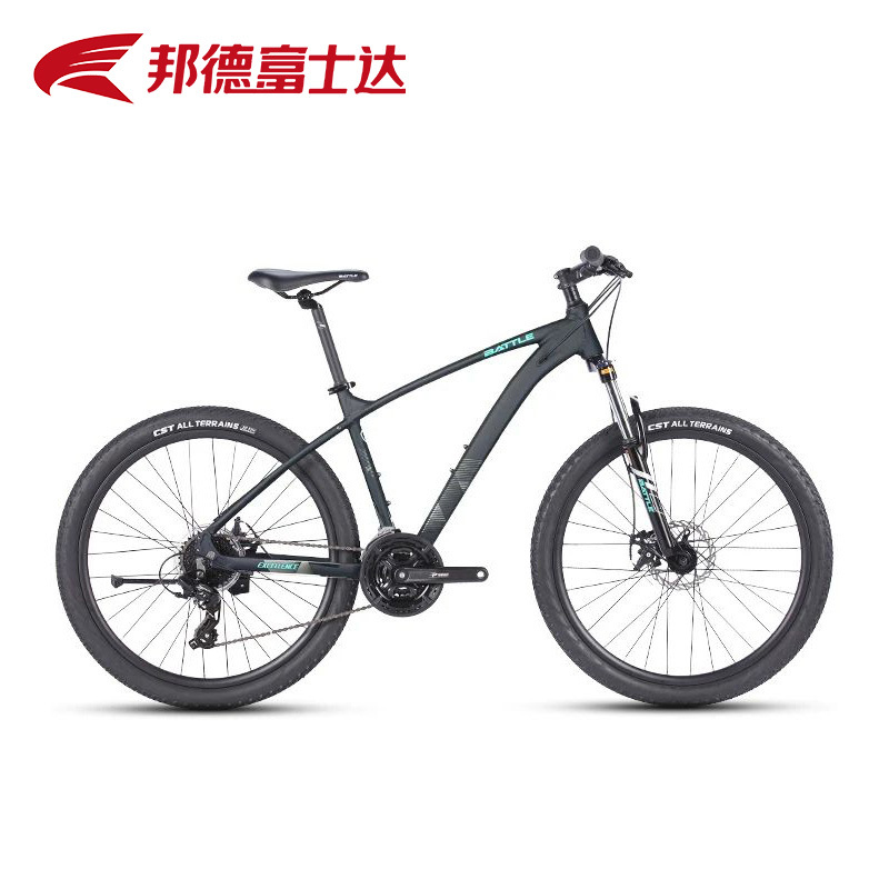 Battle Bond Fushida Excellence 300 Mountain Bike Shimano 24-Speed Adult Student Bicycle
