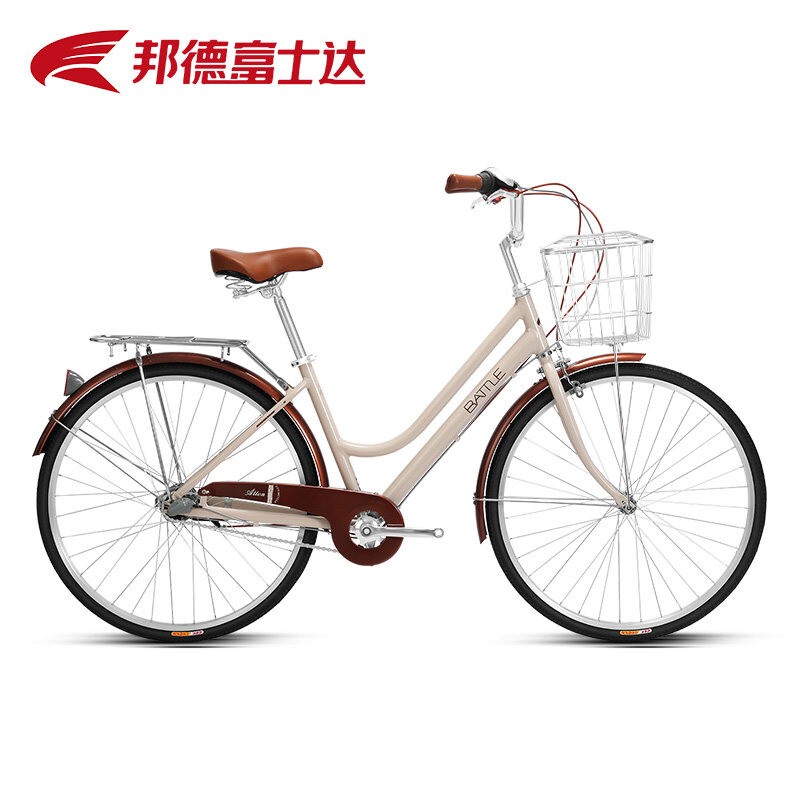 Battle Bond Fushida Goddess Commuter Bicycle Shimano Internal Three-Speed Lightweight Bike for Commuting to Work