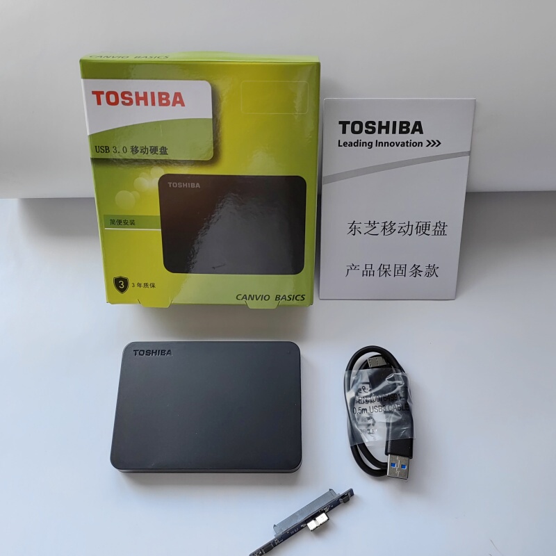 Mobile Hard Drive Enclosure 2.5inch Usb3.0 Interface Suitable for Wd Seagate Toshiba Hitachi Samsung Laptop Hard Drives