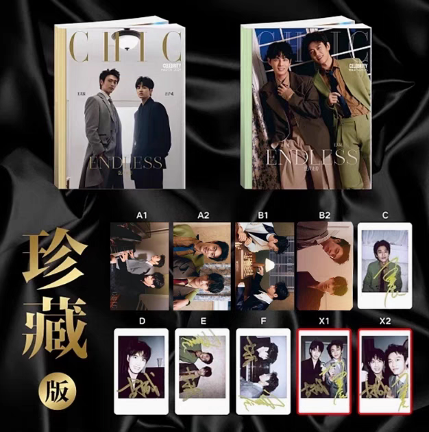 Authentic Guarantee Chic Little Zi Fashion Magazine March 2025 Issue Gu Zi Cheng/Wang Tianchen Cover A/B/Collector's Edition Polaroid-Style Photo Card Set