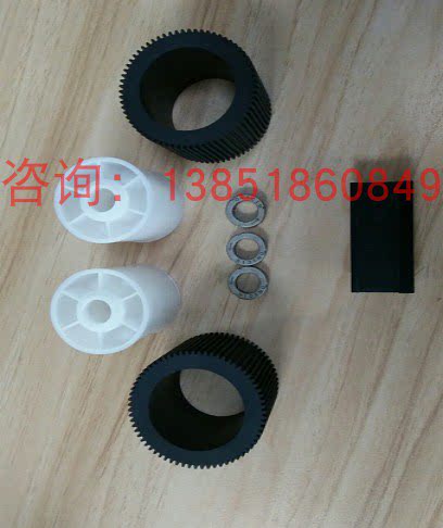 Suitable for: original fit G320C 325C special rubbing paper wheel leather axis bearing rubbing paper cushion